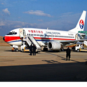 五大连池德都空运地址-当日到达,轻松快捷