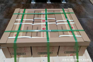 五大连池德都空运地址酒水【机场货运当天